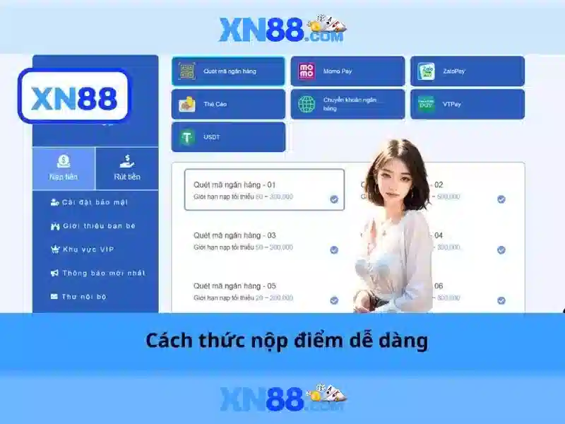 Ưu Đãi